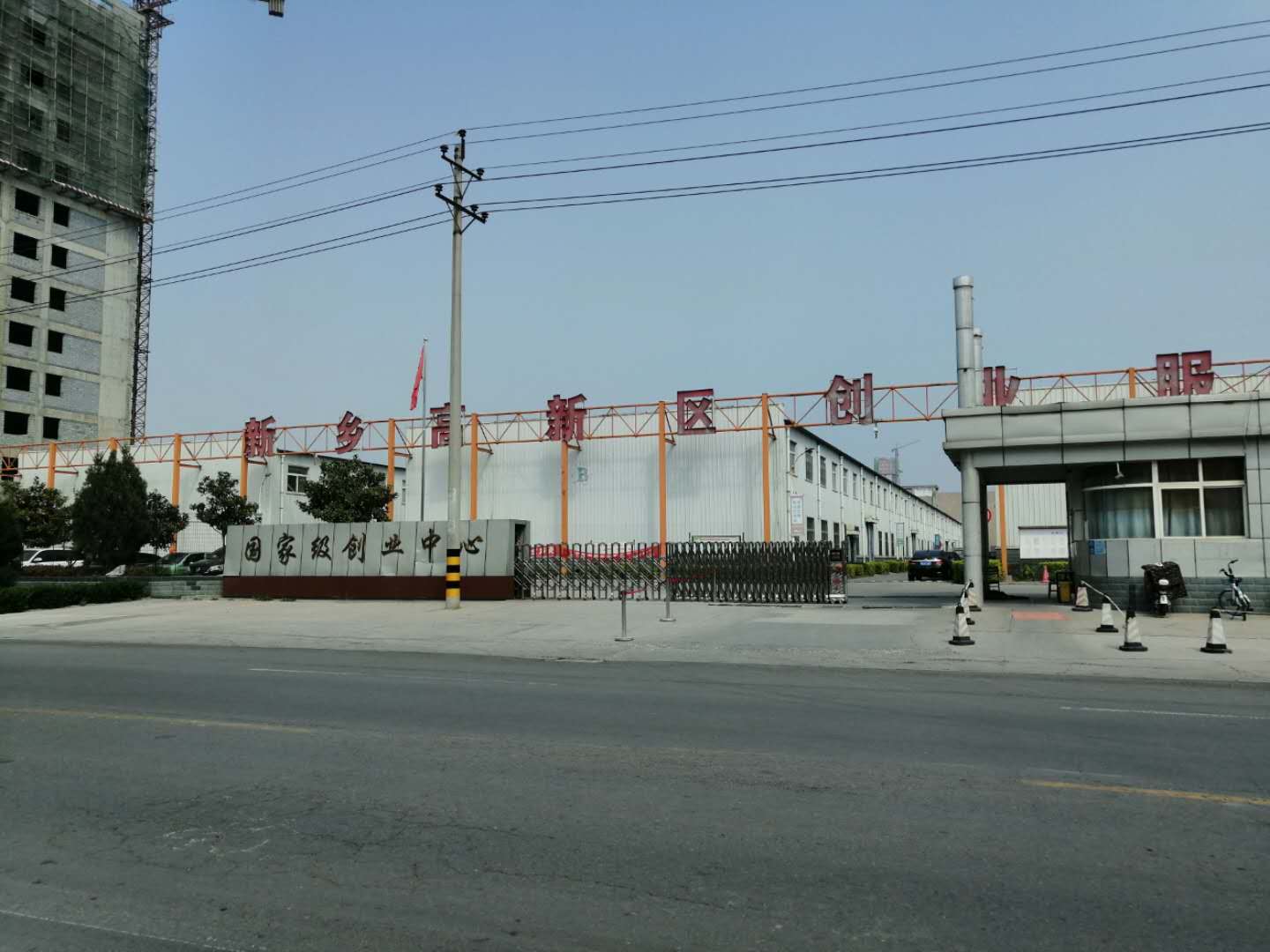 微信图片_20200407085641